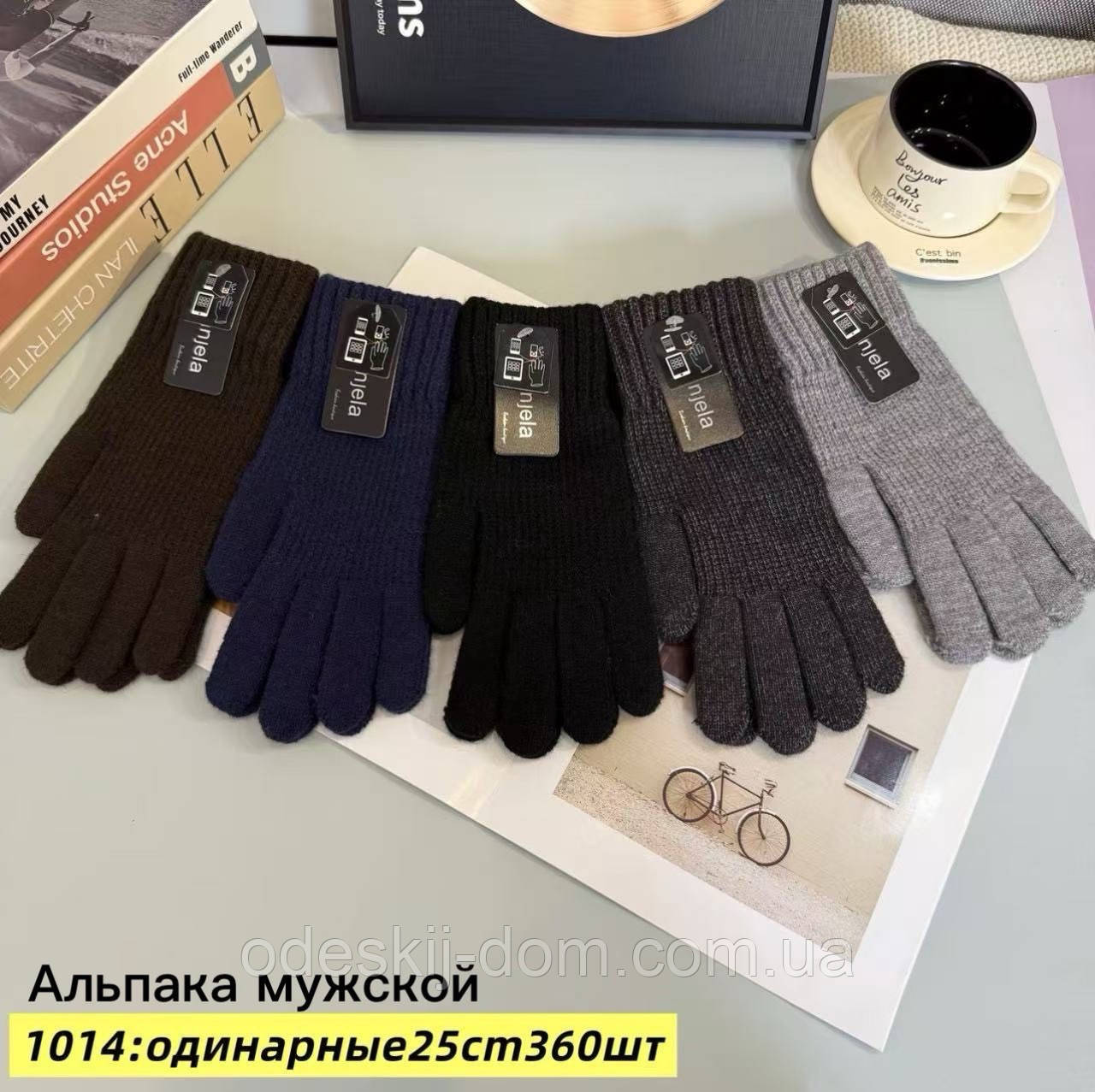 Чоловіча шерстяна перчатка на байкі тм Anjela, фото 1