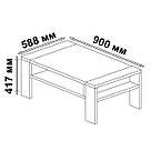 Журнальний столик і полиця 90 см завширшки у вітальню Кавовий столик модерн із Ламінованого ДСП, фото 8