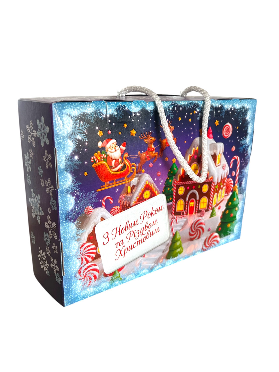 Новорічна коробка для цукерок до 900 г Фіолетова коробка з ручками, фото 1