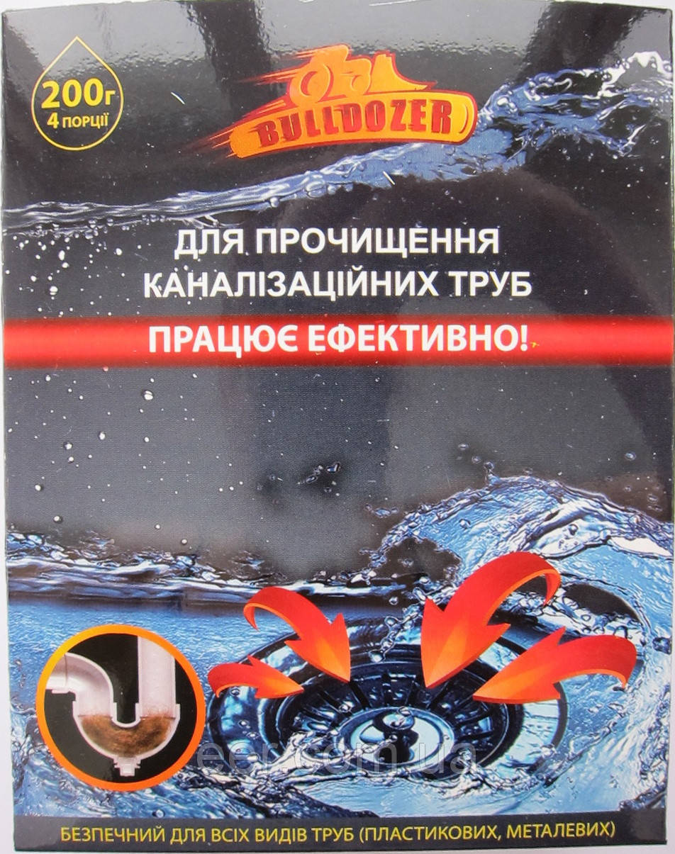 Засіб для прочищення труб Бульдозер 200 грамів