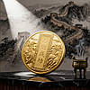 Сувенірна монета, символ 2026 року "Червоний Вогняний Кінь" / Подарункова монета у футлярі / Gold (G26), фото 2