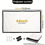 Портативний проекторний екран з матеріалом поліестеру 186смх150см, фото 3