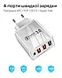 Зарядний пристрій 48W Quick Charger на 4 порти 3 USB + Type-C, фото 2