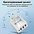 Зарядний пристрій 48W Quick Charger на 4 порти 3 USB + Type-C, фото 4