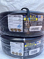 Кабель ВВГ нг ls 3х1 мідний негорючий, повний переріз Одеса Каблекс (бухта 100м)