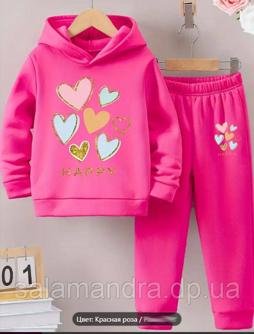 Дитячий костюм теплий на  флісі для дівчинки 7 р, фото 1