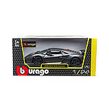 Автомодель - LAMBORGHINI SESTO ELEMENTO (сірий металік, 1:24), фото 2