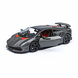 Автомодель - LAMBORGHINI SESTO ELEMENTO (сірий металік, 1:24), фото 4