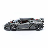 Автомодель - LAMBORGHINI SESTO ELEMENTO (сірий металік, 1:24), фото 5
