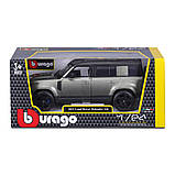 Автомодель - LAND ROVER DEFENDER 110 (2022) (1:24), фото 6