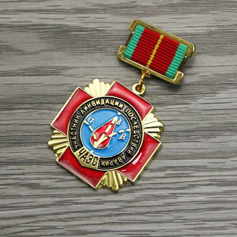 Сувенір значок «За Афган», 3.5×3 см, фото 1