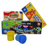 Фарби гуашеві