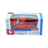 Автомоделі - В БЛАКИТНОМУ ДИСПЕНСЕРІ (асорті, 1:43), фото 4