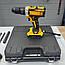 Акумуляторний шуруповерт 24V/5.0Ah з двома акумуляторами, кейсом та насадками, фото 7
