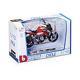 Моделі - МОТОЦИКЛІВ у диспенсері (асорті, 1:18), фото 3