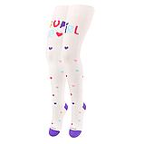 Колготки дитячі демісезонні 122-128 ТМ "Дюна" 9064-2589-молочний / весна-осінь, фото 5