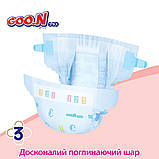 Підгузки GOO.N Plus для дітей 6-11 кг (розмір М, на липучках, унісекс, 56 шт.), фото 9