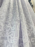Тюль жакардовий білий із візерунком завиток, висота 2.10 м (на метраж), фото 2
