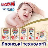 Підгузки GOO.N Premium Soft для дітей 5-9 кг (розмір 3(M), на липучках, унісекс, 64 шт), фото 8