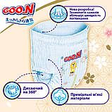 Трусики-підгузки GOO.N Premium Soft для дітей 9-14 кг (розмір 4(L), унісекс, 44 шт), фото 2