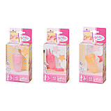 Пляшечка для ляльки BABY BORN - ЗРУЧНЕ ГОДУВАННЯ S2 (3 в асорт.), фото 8