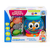 Інтерактивна двомовна іграшка, що навчає – SMART-АКВАРІУМ (українська та англійська), фото 3