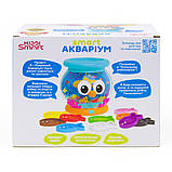 Інтерактивна двомовна іграшка, що навчає – SMART-АКВАРІУМ (українська та англійська), фото 5