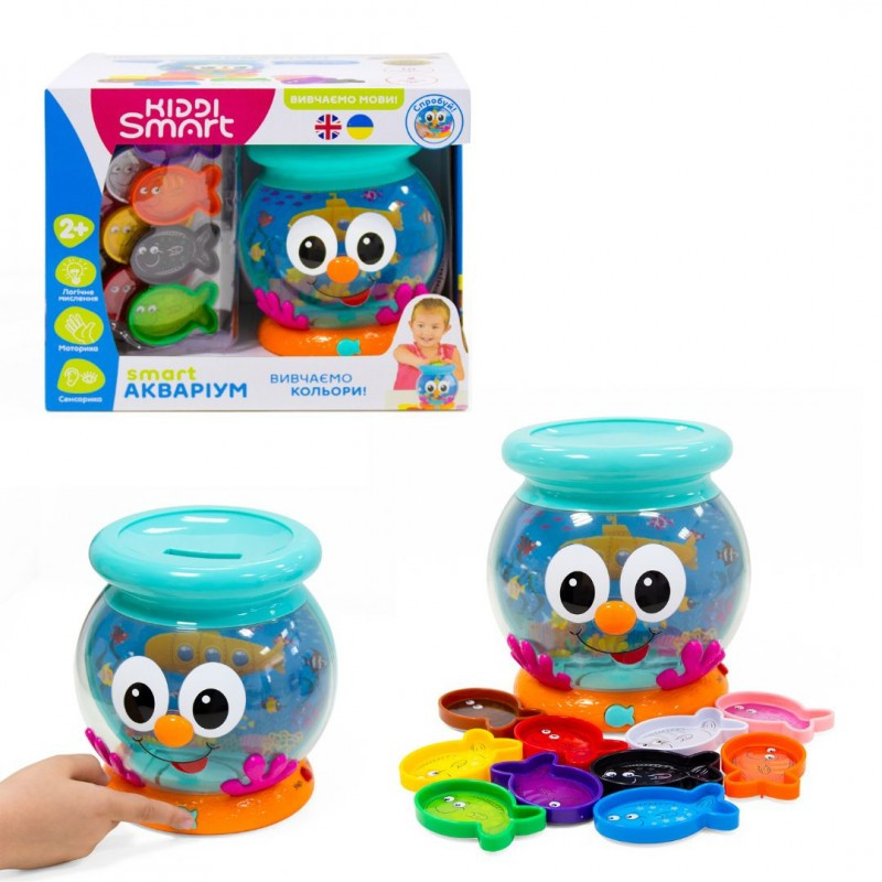 Інтерактивна двомовна навчальна іграшка — SMART-АКВАРІУМ (українська та англійська), фото 1