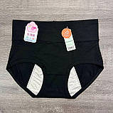 Жіночі труси для критичних днів із захистом від протікань L-XXL , чорні менструальні трусики, фото 2