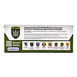 Автомодель серії "Шеврони Героїв" - TOYOTA LAND CRUISER PRADO - "ПТАХИ МАДЯРА", фото 8