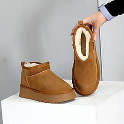 Низькі уги натуральна замша колір Camel на потовщеній підошві 42