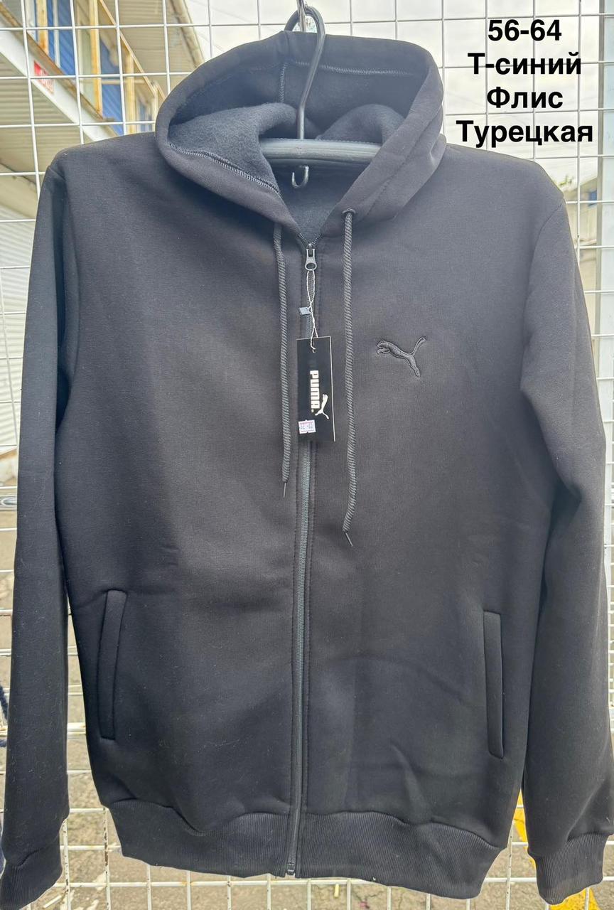 Батник на змійці чоловічий на флісі батал однотонний пеньє, фото 1