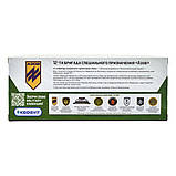 Автомодель серії "Шеврони Героїв" — TOYOTA TUNDRA — "АЗІВ", фото 8