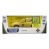 Автомодель серії "Шеврони Героїв" – TOYOTA PRADO – "ХАРТІЯ", фото 6