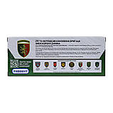 Автомодель серії "Шеврони Героїв" – TOYOTA PRADO – "24 ОМБр", фото 7