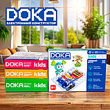 Конструктор електронний DOKA "ПІЙМАЙ РУХ!", фото 6