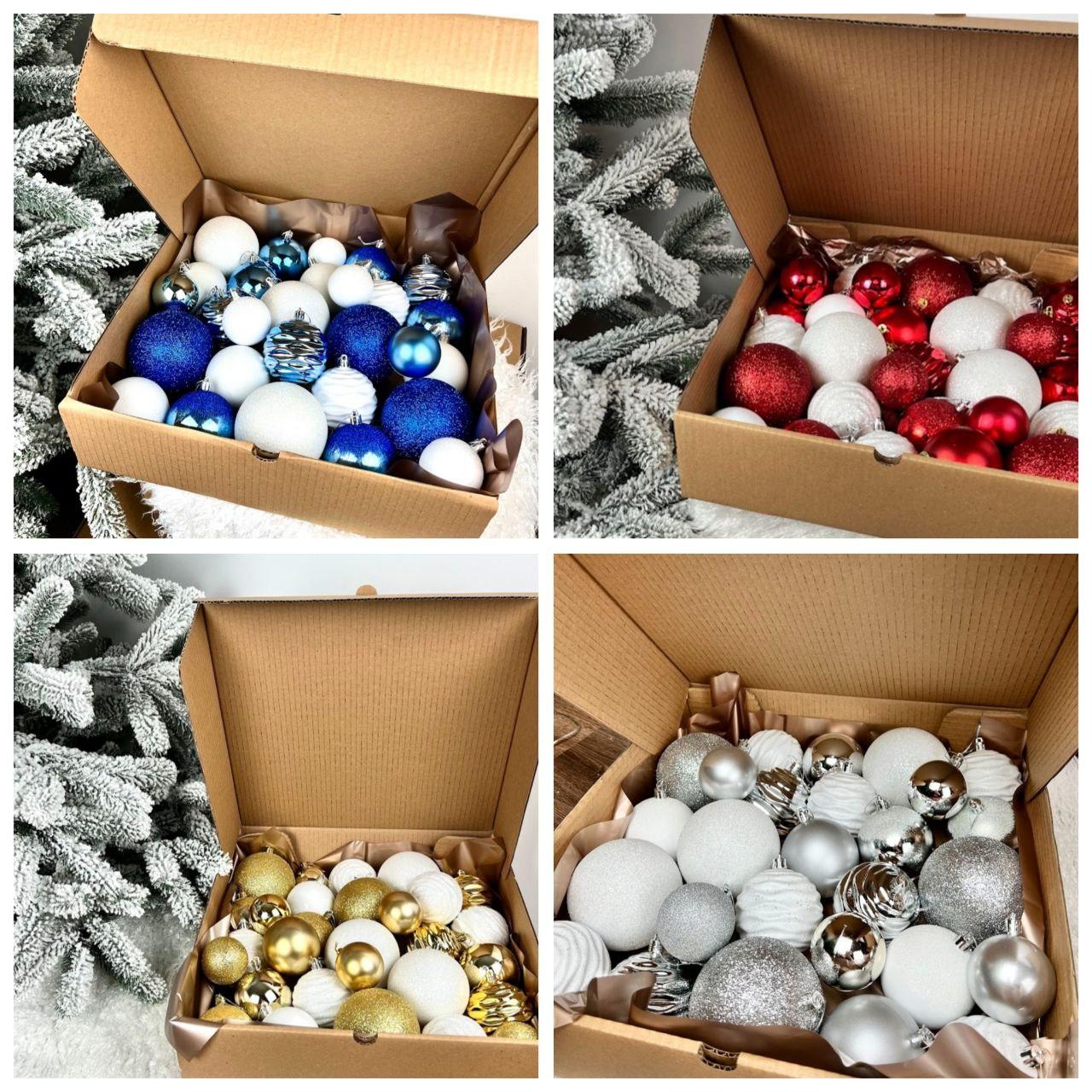 Подарункові набори новорічних прикрас різні кольори, фото 1