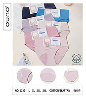 Труси жіночі (SIZE: L-XL-2XL-3XL). Модель OU-#6732