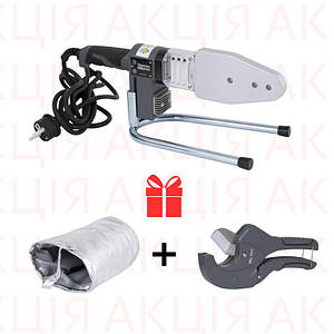 Акційний набір Thermo Alliance: Паяльник для PPR d20-63 STD-103+подарунок Ножиці для PPR d20-40 (нерж.) + Шкірух термоізолювальний для