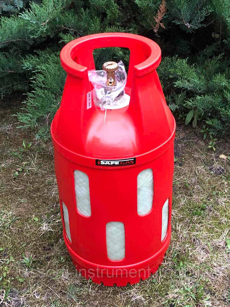 Композитний газовий балон SAFE GAS 35 л пропан-бутан, фото 1