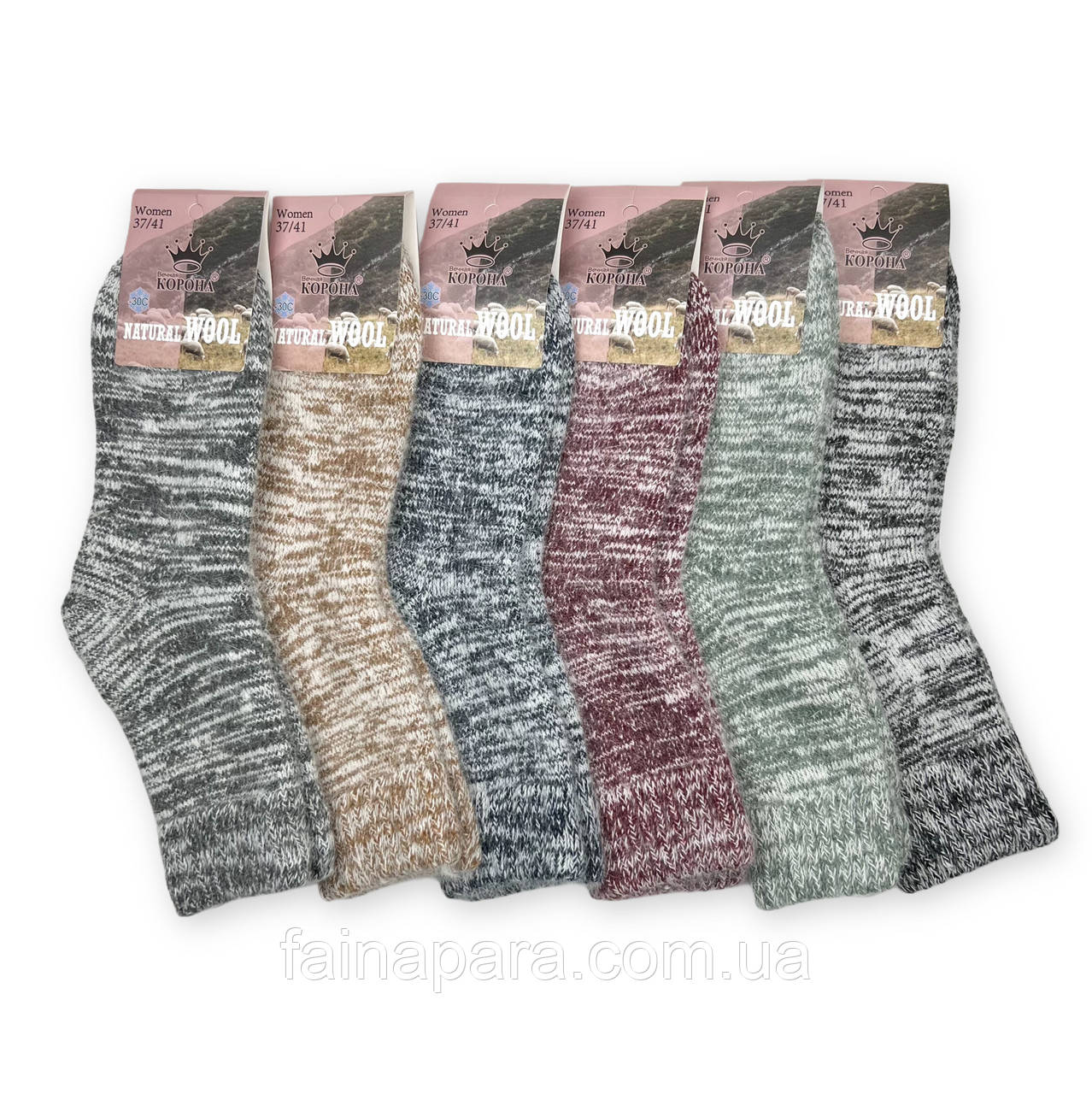 Жіночі махрові екстра теплі шкарпетки вовна з ангорою Корона, фото 1