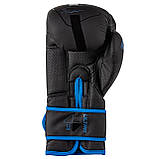 Боксерські рукавиці PowerPlay 3024 Сині 12 унцій (340г.) для спортсменів 60-80 кг., фото 3