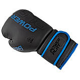 Боксерські рукавиці PowerPlay 3024 Сині 12 унцій (340г.) для спортсменів 60-80 кг., фото 4