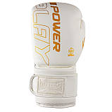Боксерські рукавиці PowerPlay 3089 Білі 12 унцій (340г.) для спортсменів 60-80 кг., фото 2