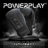 Боксерські рукавиці PowerPlay 3086 Чорні 12 унцій (340г.) для спортсменів 60-80 кг., фото 2