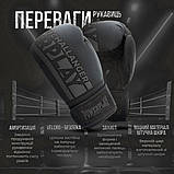 Боксерські рукавиці PowerPlay 3086 Чорні 12 унцій (340г.) для спортсменів 60-80 кг., фото 3