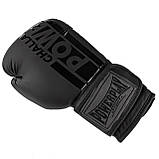 Боксерські рукавиці PowerPlay 3086 Чорні 12 унцій (340г.) для спортсменів 60-80 кг., фото 8