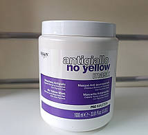 Антижовта маска Dikson antigiallo no yellow Mask 1 л для освітленого волосся Pro Master