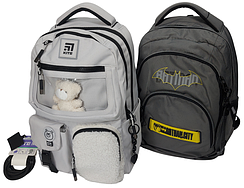 Рюкзаки 5-7 клас