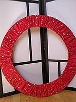 Чохол на гімнастичний обруч